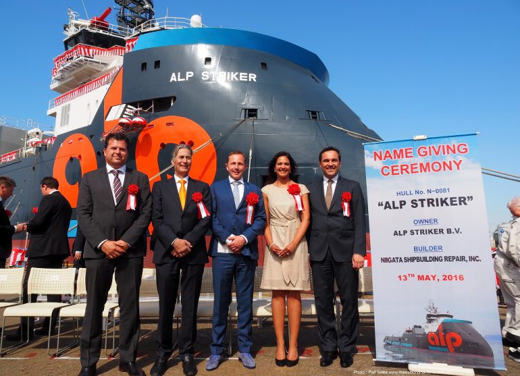 ALP Striker - Naming Ceremony (10)