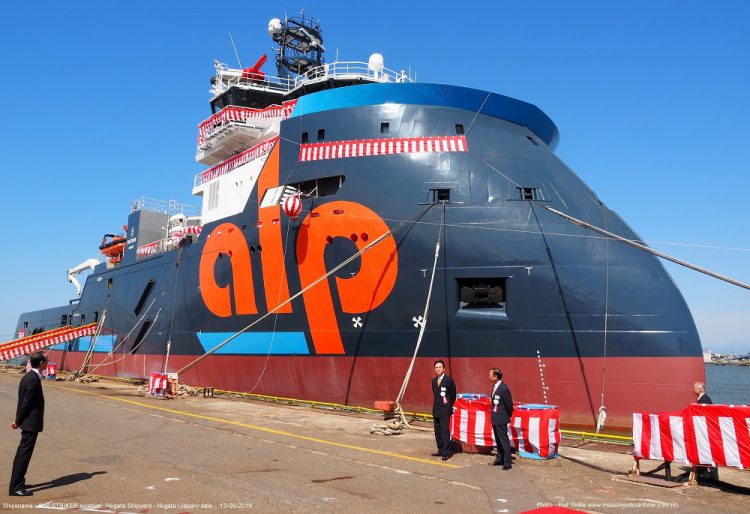 ALP Striker - Naming Ceremony (2)