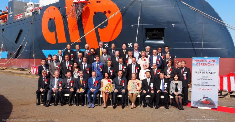 ALP Striker - Naming Ceremony (3)