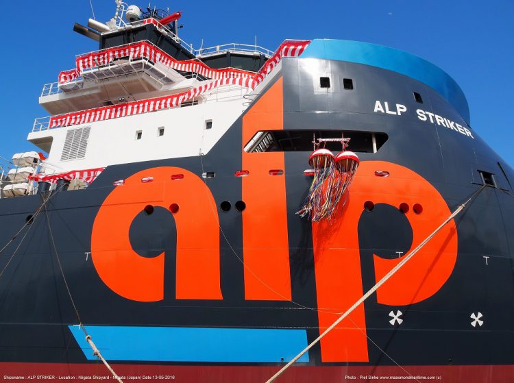 ALP Striker - Naming Ceremony (4)