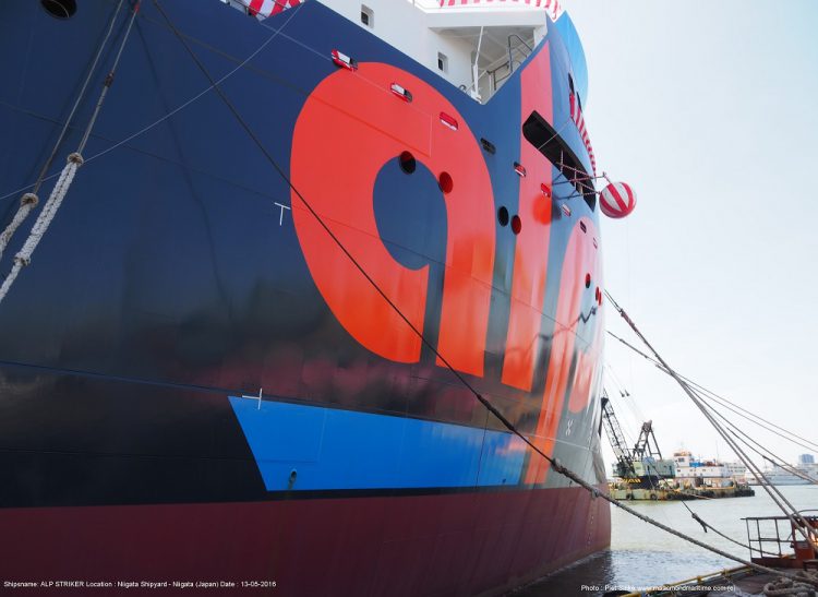 ALP Striker - Naming Ceremony (5)