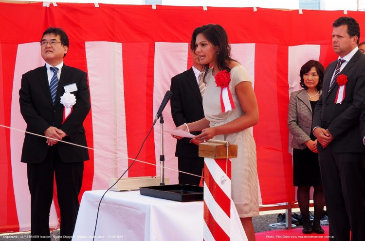 ALP Striker - Naming Ceremony (7)