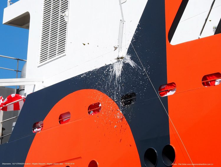 ALP Striker - Naming Ceremony (8)