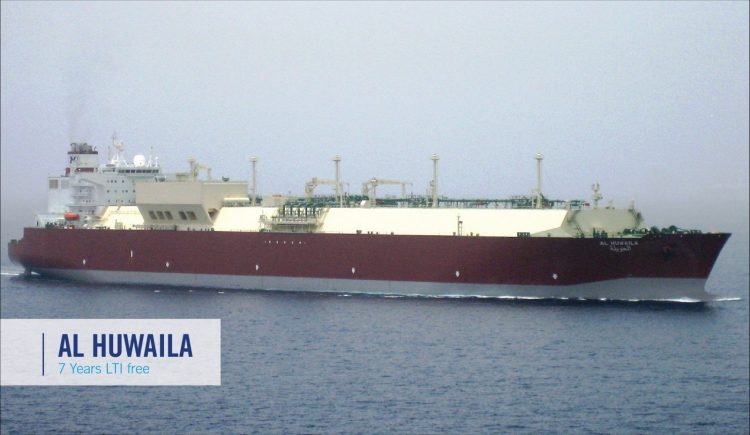 al-huwaila