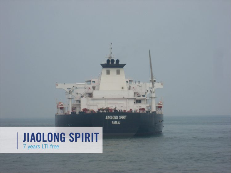 jiaolong