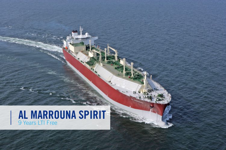 Al-Marrouna---09---Full-Aeril-View