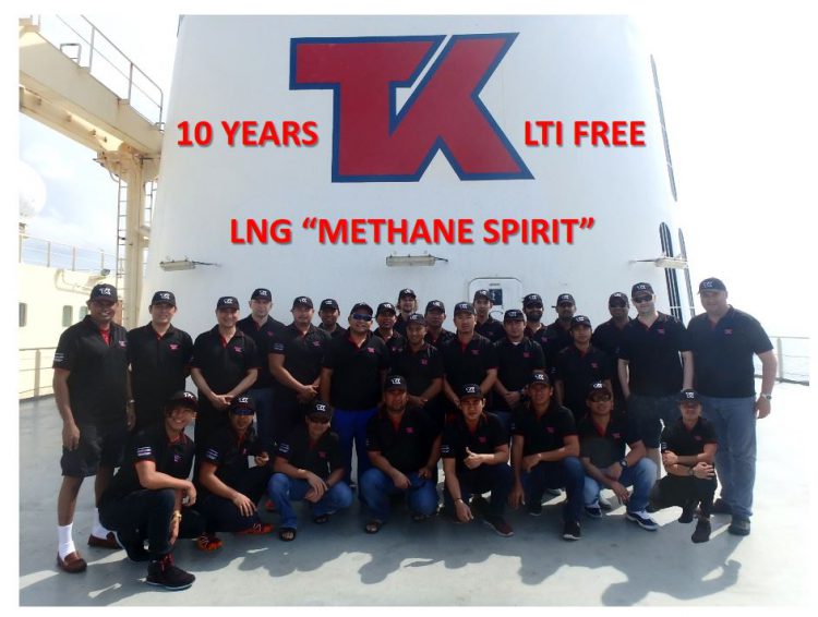 Methane Spirit