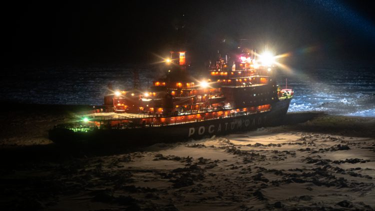 Ice Breaking Vessel