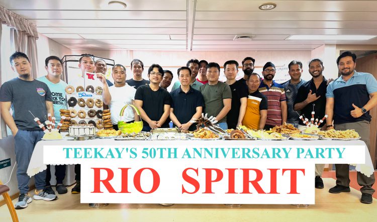 Rio Spirit